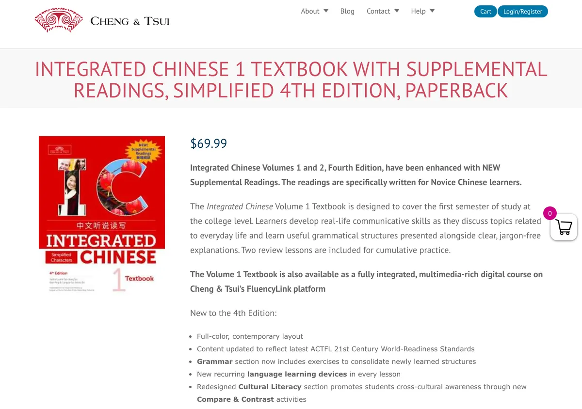 Cheng & Tsui product page for the Integrated Chinese 1 Textbook with Supplemental Readings, Simplified 4th Edition, paperback: the red cover, the price $69.99, a description saying the textbook is designed to cover the first semester of study at the college level, and a list headed New to the 4th Edition.