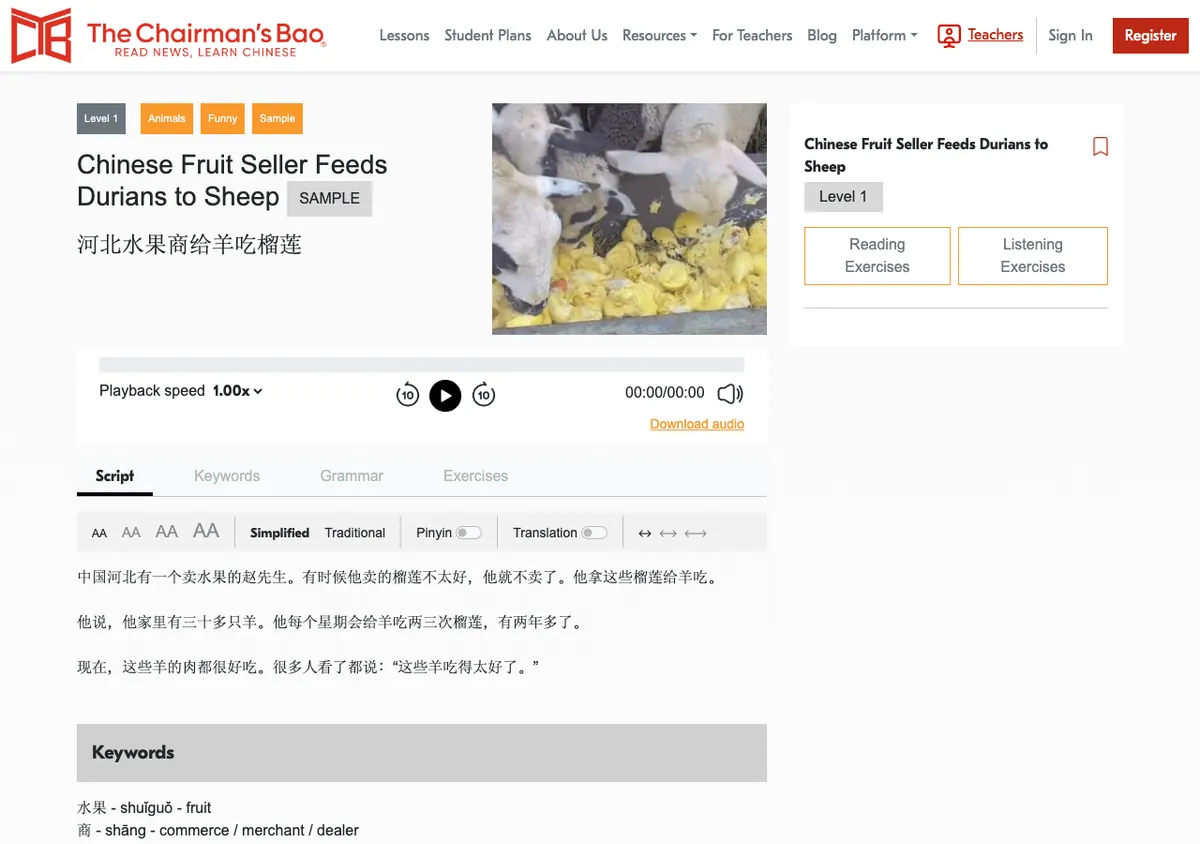 The Chairman's Bao sample lesson Chinese Fruit Seller Feeds Durians to Sheep, tagged Level 1, Animals, Funny and Sample, with a photo of sheep eating durian, an audio player with playback speed and Download audio, tabs for Script, Keywords, Grammar and Exercises, and the Chinese text.