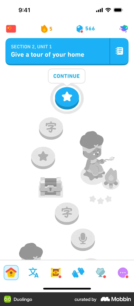 Duolingo's Chinese course path on a phone: a blue banner reads "Section 2, Unit 1: Give a tour of your home". Below it, a Continue button sits over a star lesson, followed by lesson nodes marked 字, zì, a star, a treasure chest and a microphone.
