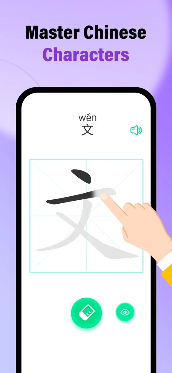 HelloChinese App Store image headed "Master Chinese Characters": a phone shows the character 文 with its pinyin wén and a finger tracing its strokes on a writing grid.