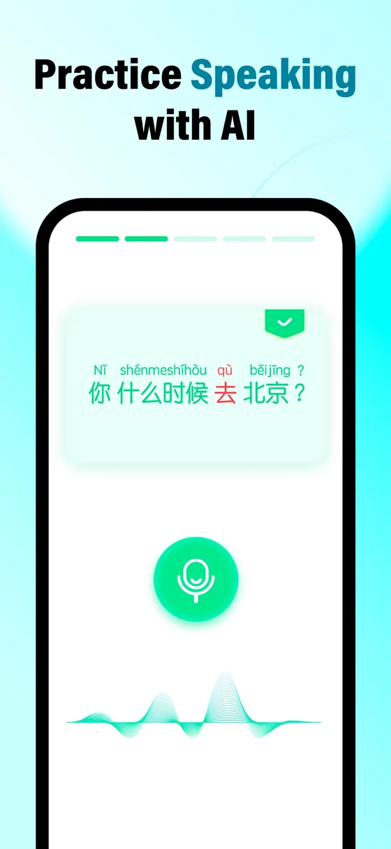 HelloChinese App Store image headed "Practice Speaking with AI": a phone shows the sentence 你什么时候去北京?, Nǐ shénme shíhou qù Běijīng? ("When are you going to Beijing?"), with pinyin above it, a waveform and a microphone button.