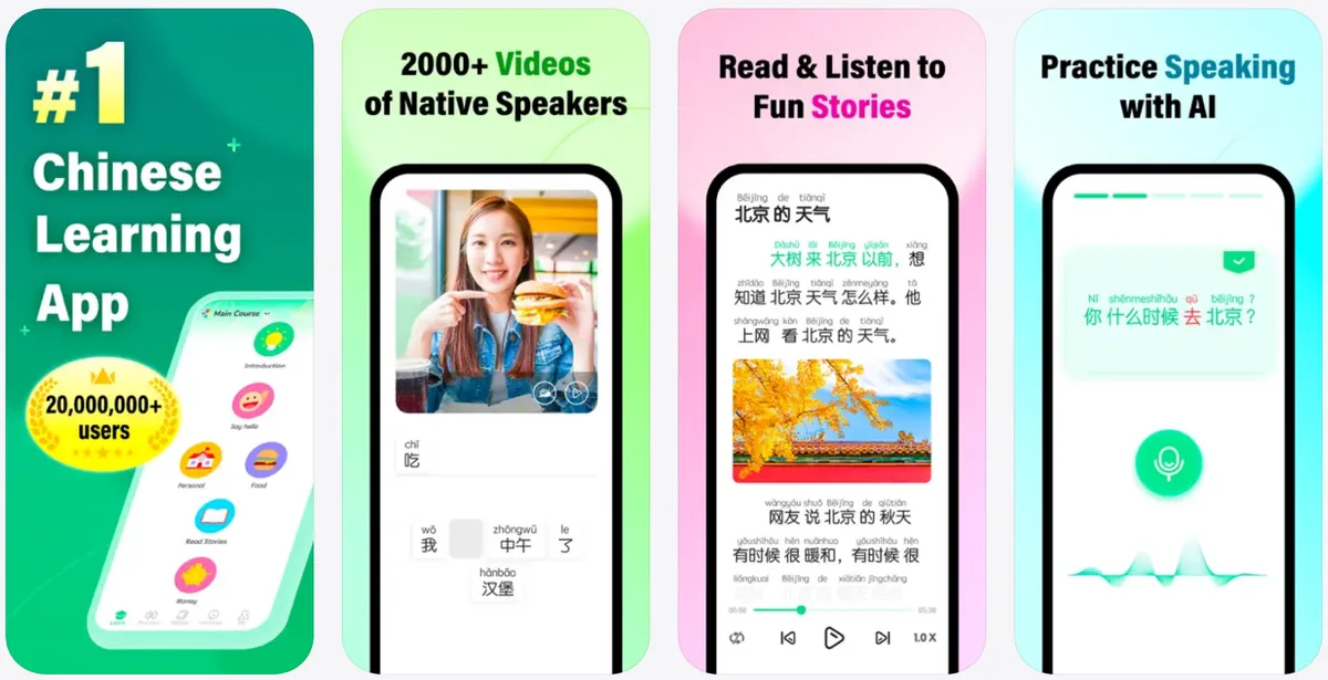 The first four images on HelloChinese's US App Store listing: '#1 Chinese Learning App' with '20,000,000+ users'; '2000+ Videos of Native Speakers'; 'Read & Listen to Fun Stories' with a story in characters and pinyin; and 'Practice Speaking with AI', showing the sentence 你什么时候去北京?, Nǐ shénme shíhou qù Běijīng? ('When are you going to Beijing?'), and a microphone button.