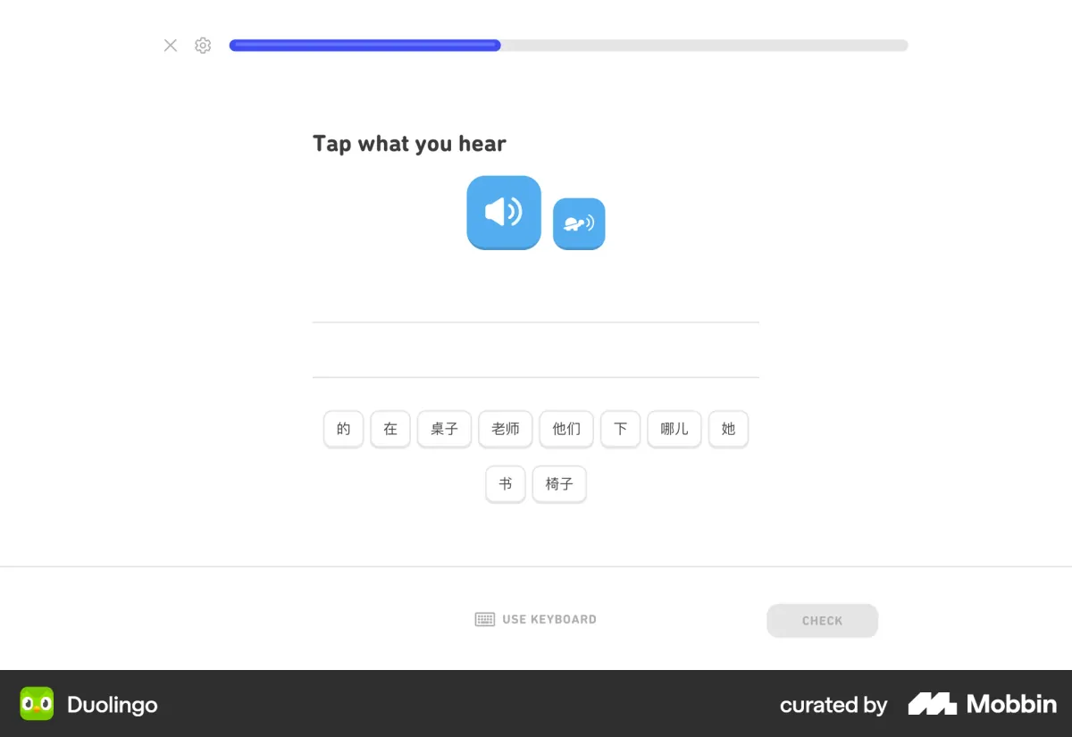 Duolingo Chinese web exercise "Tap what you hear": a play button, a slow-play button, ten character tiles including 桌子, 老师, 他们 and 椅子, and a Use keyboard switch.