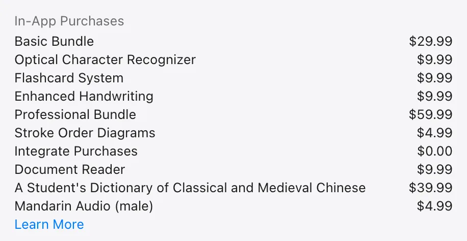 The In-App Purchases list on Pleco's US App Store page: Basic Bundle $29.99, Optical Character Recognizer $9.99, Flashcard System $9.99, Enhanced Handwriting $9.99, Professional Bundle $59.99, Stroke Order Diagrams $4.99, Integrate Purchases $0.00, Document Reader $9.99, A Student's Dictionary of Classical and Medieval Chinese $39.99, Mandarin Audio (male) $4.99.