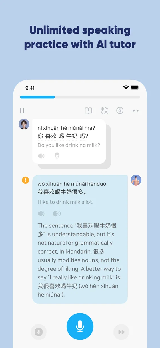 SuperChinese's App Store image 'Unlimited speaking practice with AI tutor': the tutor asks 'Do you like drinking milk?'; the learner answers with a sentence that puts 'a lot' at the end; the tutor replies that the sentence is understandable but not natural or grammatically correct, because 'a lot' usually describes nouns, not how much you like something, and suggests the natural way to say 'I really like drinking milk'.