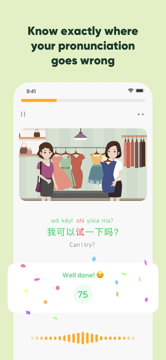 SuperChinese's App Store image 'Know exactly where your pronunciation goes wrong': a cartoon of two shoppers in a clothes shop, the sentence 'Can I try?' in characters with pinyin above, every syllable green except the character for 'try', which is red, and a score of 75 under 'Well done!'.
