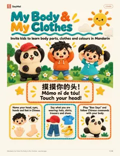 First page of Mandarin for Kids: My Body & My Clothes