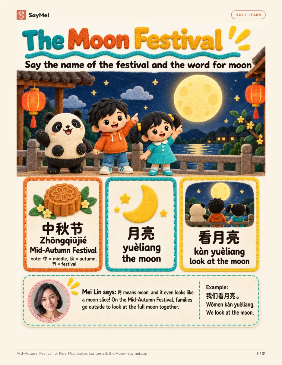 Page 2 of Mid-Autumn Festival for Kids: Mooncakes, Lanterns & the Moon